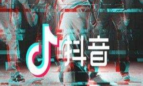 抖音如何運(yùn)營(yíng)？抖音如何吸粉？
